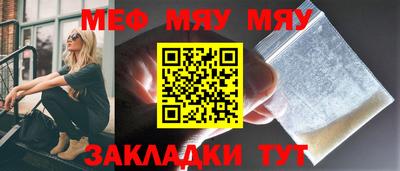 jwh Ликино-Дулёво