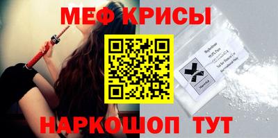 a pvp Ливны