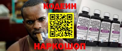 a pvp Ливны