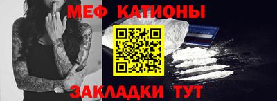 винт Лесосибирск