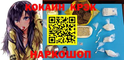 a pvp Ливны