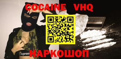 a pvp Ливны