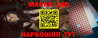 a pvp Ливны