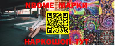 jwh Ликино-Дулёво