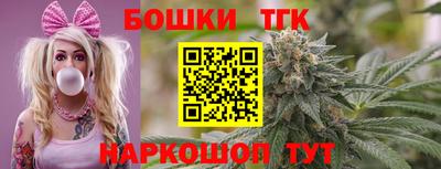 a pvp Ливны