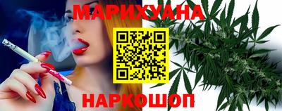 винт Лесосибирск