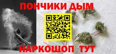 jwh Ликино-Дулёво