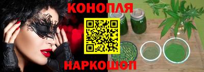 винт Лесосибирск