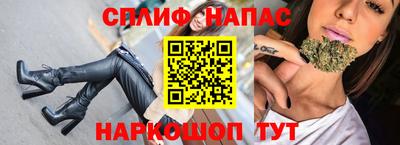 jwh Ликино-Дулёво