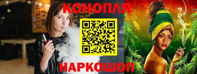 a pvp Ливны