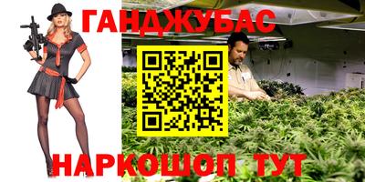 винт Лесосибирск