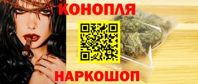 винт Лесосибирск