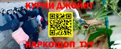винт Лесосибирск