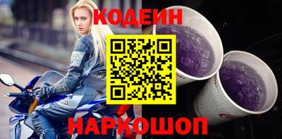 a pvp Ливны