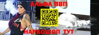 jwh Ликино-Дулёво
