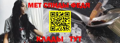 a pvp Ливны