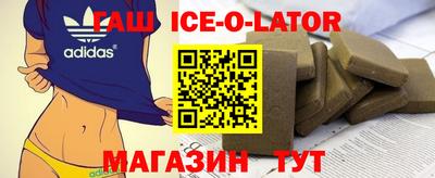 jwh Ликино-Дулёво