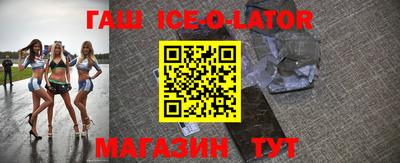 a pvp Ливны
