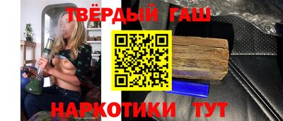 винт Лесосибирск