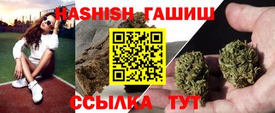 jwh Ликино-Дулёво