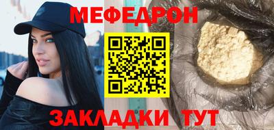 a pvp Ливны