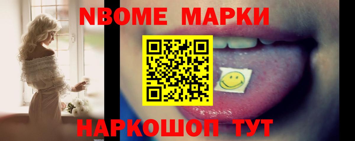 Лсд 25 экстази кислота  LSD-25 экстази кислота  Дмитров  Вход с VPN 